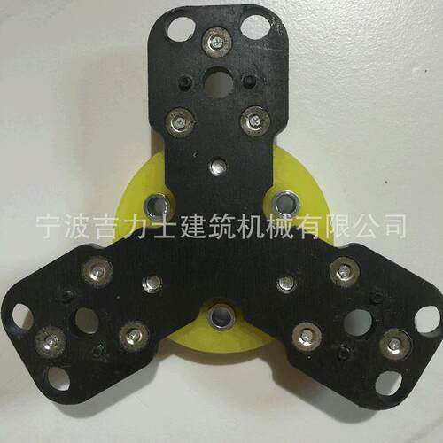 720-12T多功能地坪研磨机T型磨盘强磁树脂磨片转换