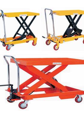 脚踏动液压降平台推车 手手动 模PT150单具升降平升台车 移动 平