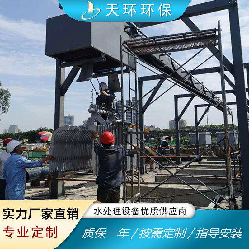 实体厂家直供机械格栅悬挂式移动抓斗格栅河道捞渣设备全自动