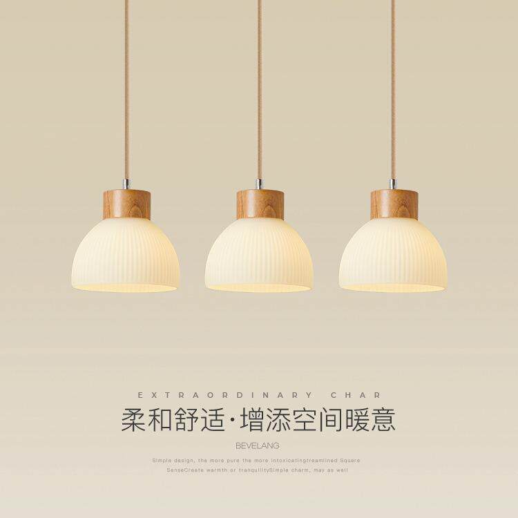 自然北欧原木LED餐厅灯三头直排实木餐吊极简约现代吧台吊灯