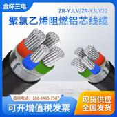 5芯10 三电线缆 300平方户外专用工地电力电缆 国标铝芯YJLV2