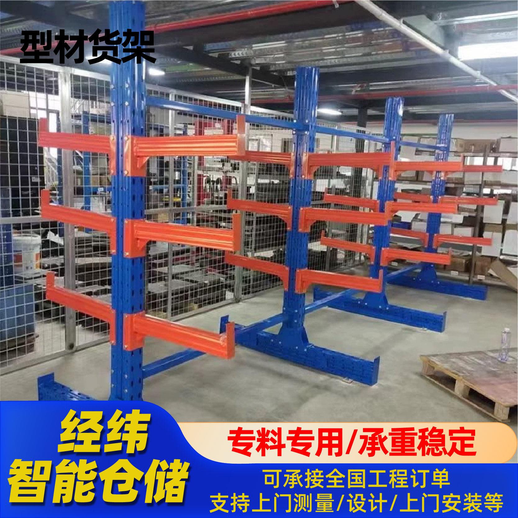 跨境仓库双面钢管用存放架打搭建阁楼平台重型仓储自动伸缩货架