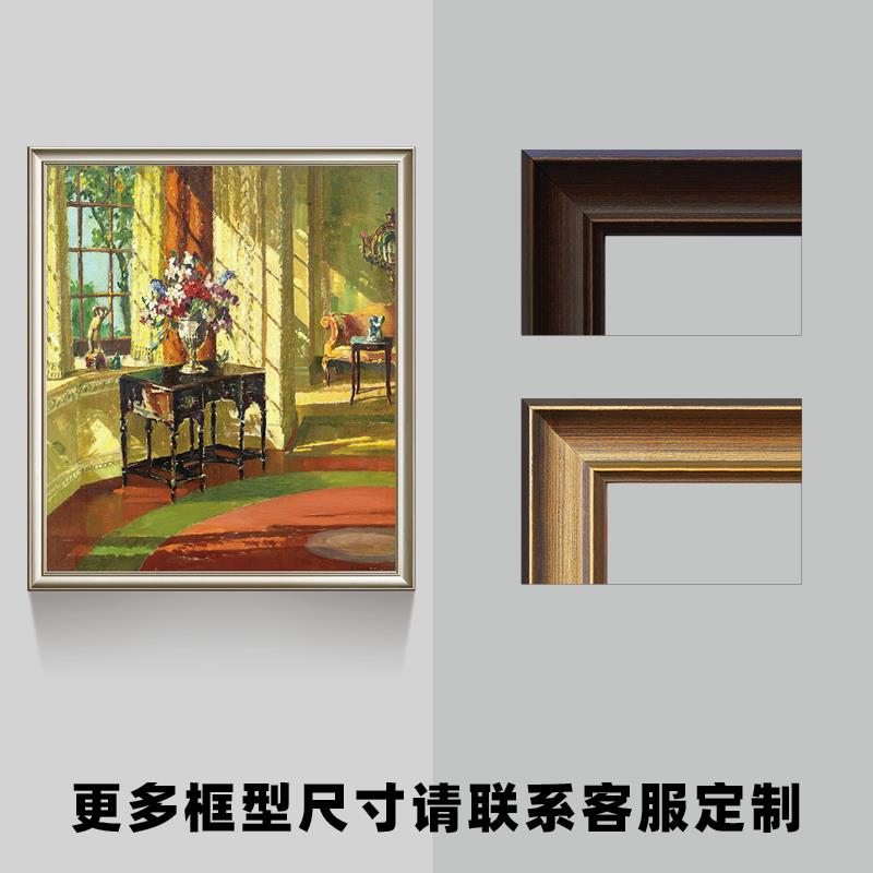 高档美阳光满屋 静物建筑油版画 欧式式餐厅走廊书画房挂画装饰玄图片