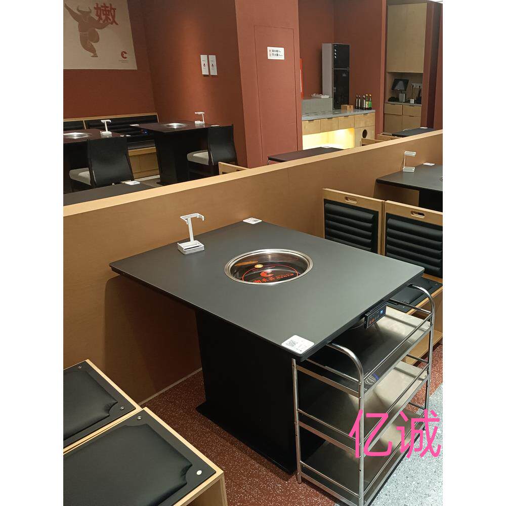 定制餐饮饭店岩板大理石火锅餐桌椅组合商用燃气灶电磁炉一体桌子