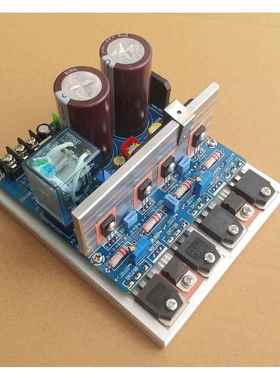 STK3048A推场效应管功放板双极管空板2X100W音响电路板PCB印刷电