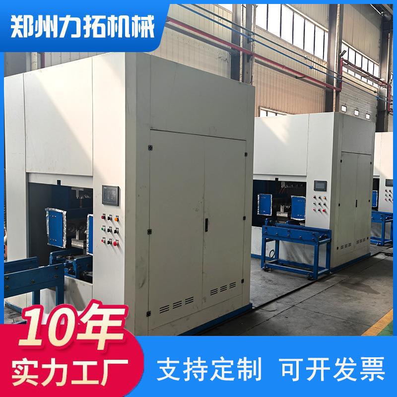 厂家橡胶软接头自动硫化机橡胶球自动成型机平板硫化机现货
