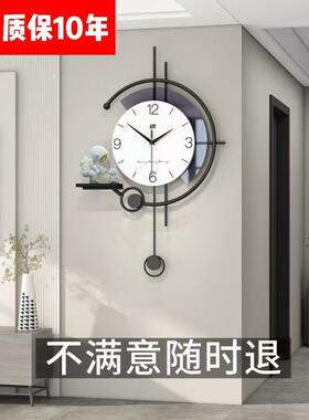 现代简约挂钟客厅创意时钟2025新款家用钟表挂墙高级感饭厅背景墙