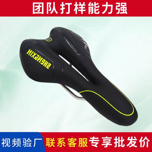 山地车自行车坐垫硅胶公路车自行车鞍座动感单车坐垫自行车车座垫