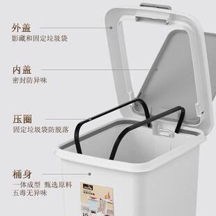 0l脚踏式垃圾桶脚踩桶家用厨房45l客厅带盖窄25升大号商用办公室