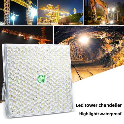 明华一鸣塔吊灯10002000 W泛光灯户外防水探照灯施工现场超亮Led