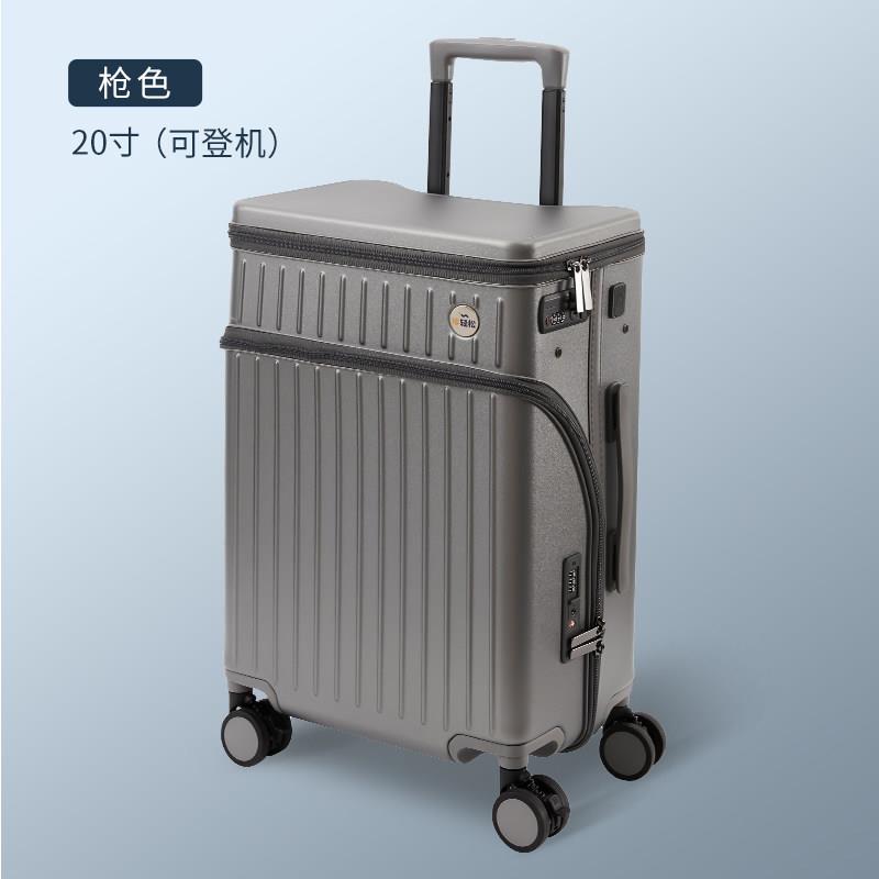 正品行李箱2025新款2上开 盖0寸登机箱万向轮杆超轻大容量多女功图片