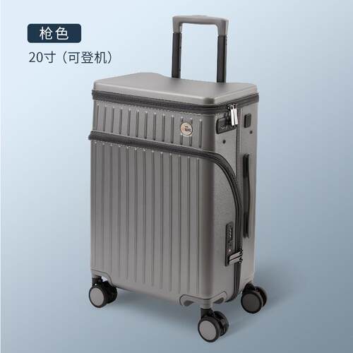 正品行李箱女20盖5新款上开20寸登机 箱万向轮超轻大容量2多功能
