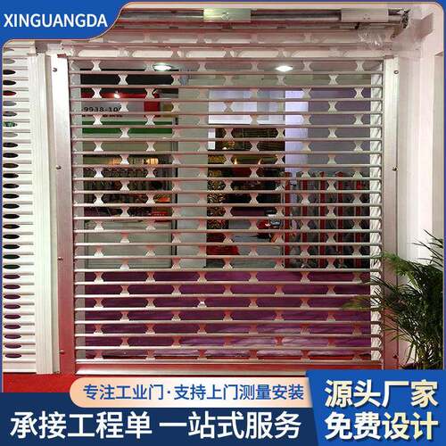 铝合金通花闸电动卷闸门商场商铺镂空透视不锈钢通花闸卷帘门