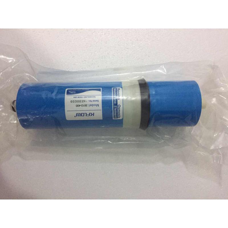 琳娜400G反渗透膜ro膜 净水器家用直饮 纯水机第四级滤芯