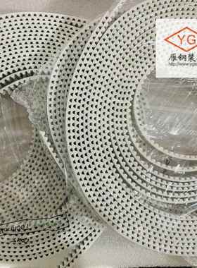 ELATECH意拉泰 HTD5M-30-11000 开口带/接驳带