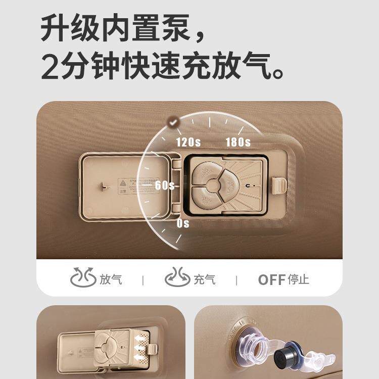 客厅家用打地铺充气床垫全自动户外露营加厚成人双人气垫床