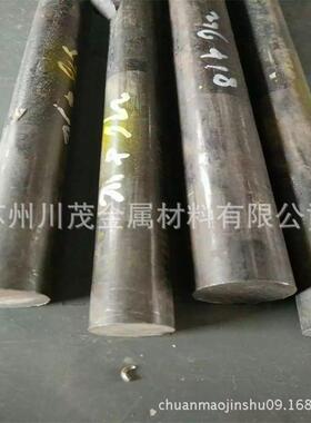 供应高温耐腐蚀GH3128高温合金棒 GH3128可固溶强化型镍基合金板