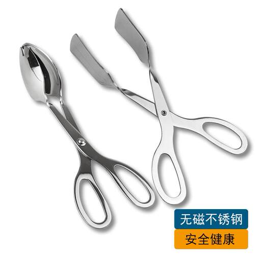 加厚不锈钢食品夹剪刀型烧烤夹子多用分菜夹餐厅面包夹牛排夹