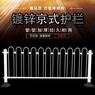 市政道路护栏异型管材满焊公路栏杆厂家椭圆型立柱D型管京式 护栏