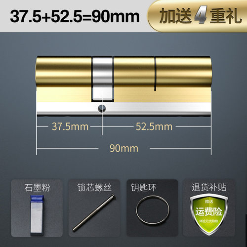 厂家供应防盗门锁门锁机械门锁