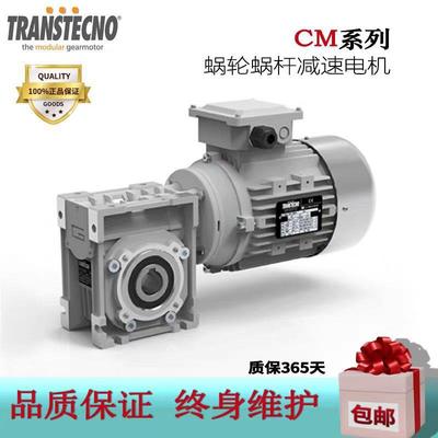 TRNAN288STECO电机世相三诠异步