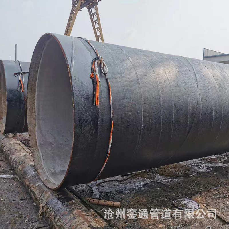 污水处理用DN800螺旋钢管 内衬水泥砂浆防腐钢管 外环氧煤沥青