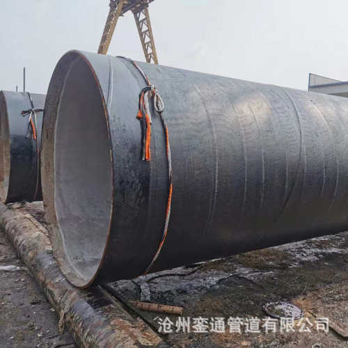 污水处理用DN800螺旋钢管 内衬水泥砂浆防腐钢管 外环氧煤沥青