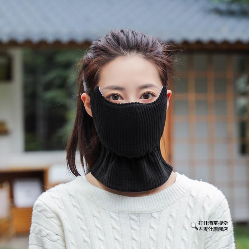 冬天防风骑行面罩跑步护脸防寒口罩女士电动车保暖护颈跑步护眼角