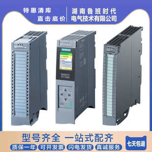 西门 0AB0 子S71500数字输出模块6ES75221BL010AB0 1BL01 6ES7522