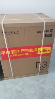 真实对比火星人X2G/X和E3G/X集成灶哪个好，区别大不大呢？