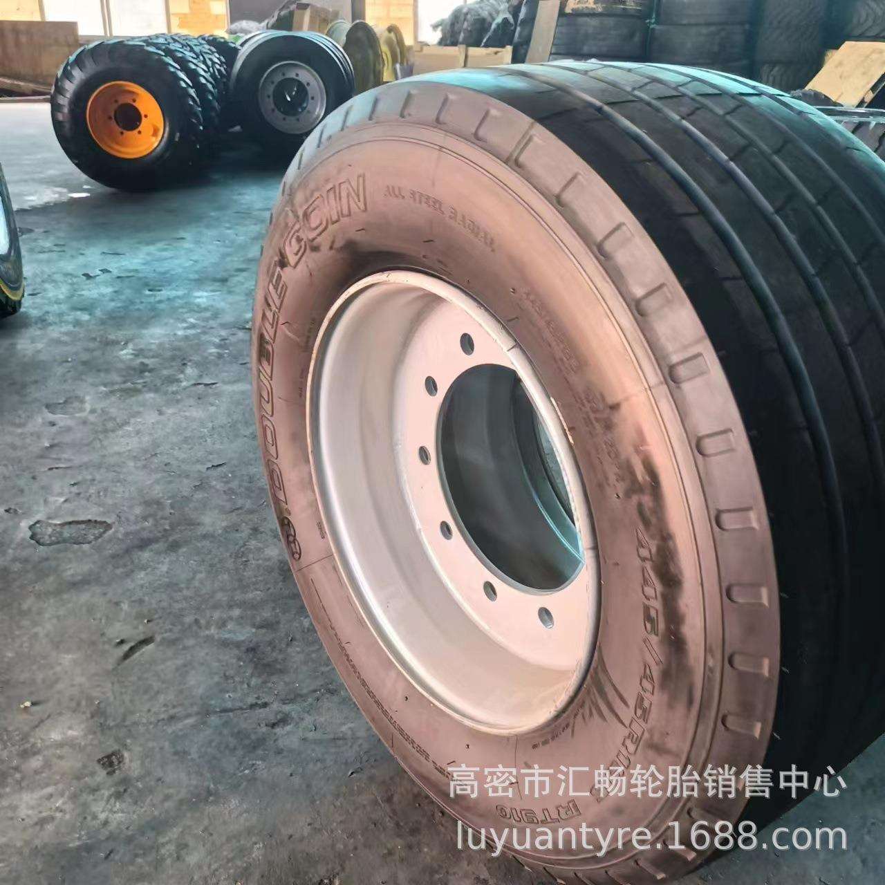 445/45R19.5 带钢圈 双钱 12PR 运粮机 加宽 改装 运输车