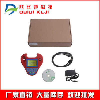 厂家直销跨境Mini Zedbull Zed-Bull No Tokens Limitation 小牛