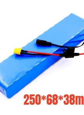 48V 13S2P 50Ah 18650锂离子电池组电动自行车电动滑板车可充电池