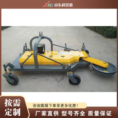 果园避障割草机 Obstacle Avoidance Lawn Mower​ 悬挂式割草机
