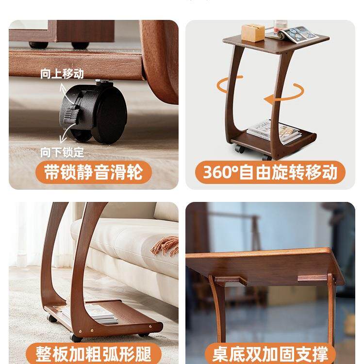 实木沙发几柜动可移桌带边轮子迷你茶几客厅小户型家边几Q01用方