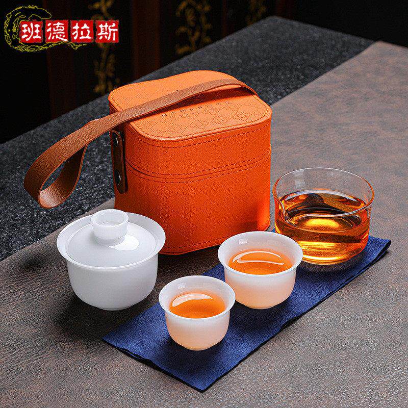 冰种玉瓷旅行茶具套装便携式盖碗一壶二杯功夫茶具户外简约泡茶器
