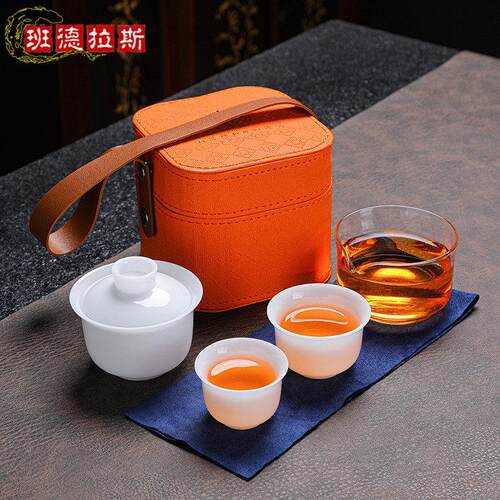 冰种玉瓷旅行茶具套装便携式盖碗一壶二杯功夫茶具户外简约泡茶器