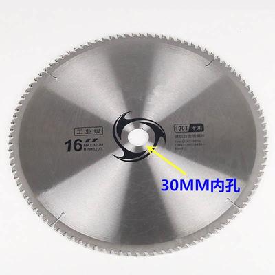 400MM 木工锯片 32MM内孔木锯片 450mm500MM钢材切割机木工切割片