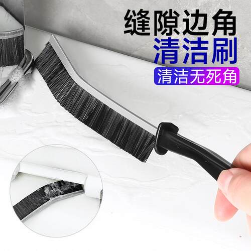 Multifunctional Long Gap Brush for Bathroom and Kitchen Tile