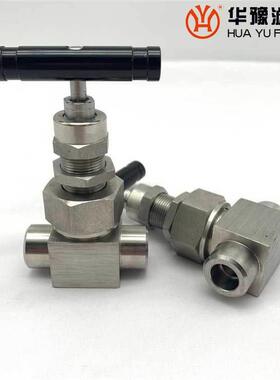 生产高温针型阀GM-2Q减压阀