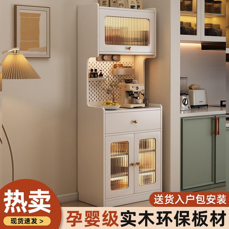 实木餐边柜家用一体靠墙茶水柜现代简约小户型厨房整体橱柜收纳柜