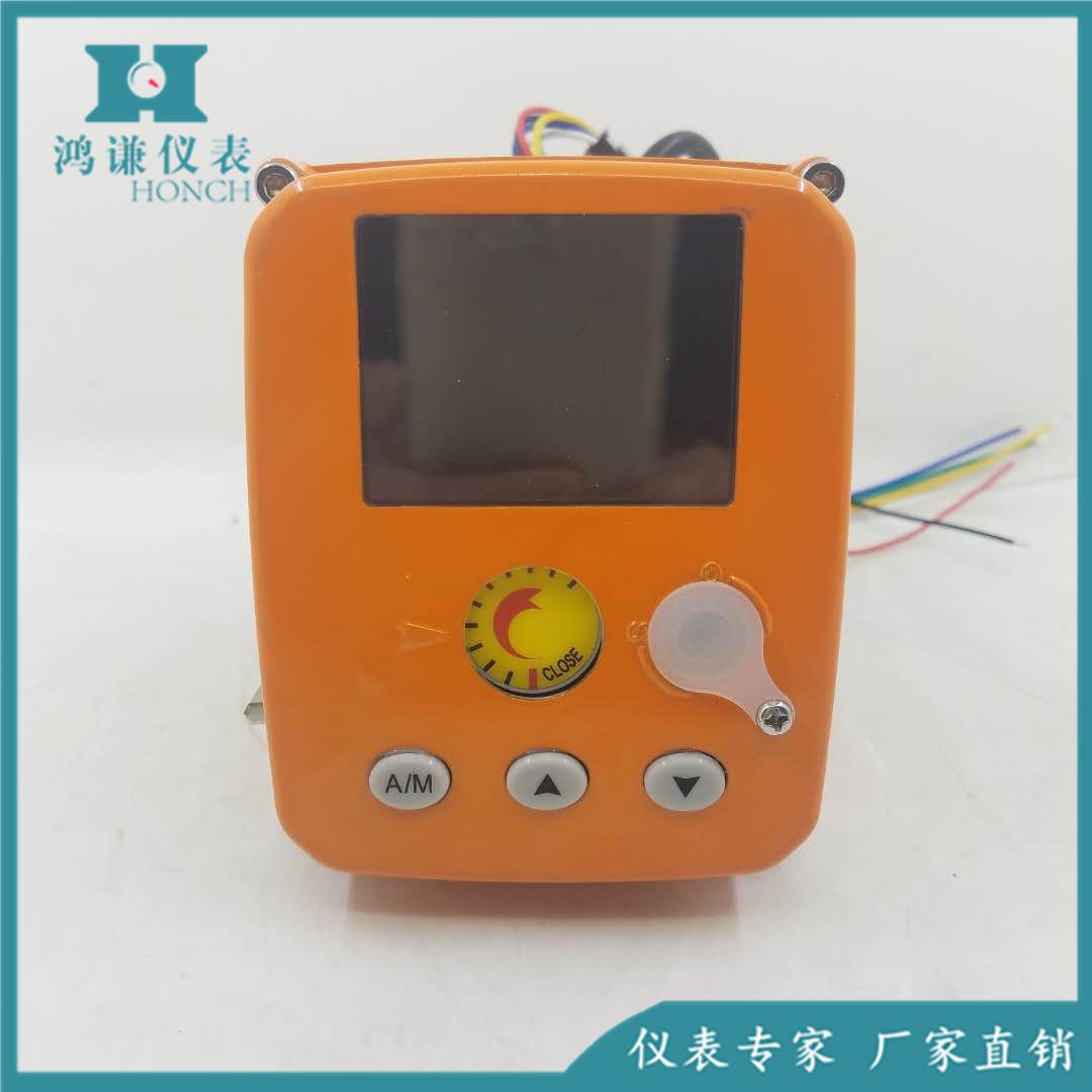 电动针型调节阀微型电动针型阀