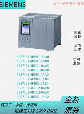 6ES711-4BB/BD/BF/EB/CD/RD/BF/01/00/02/50-0AA/AB/0西门ET200议