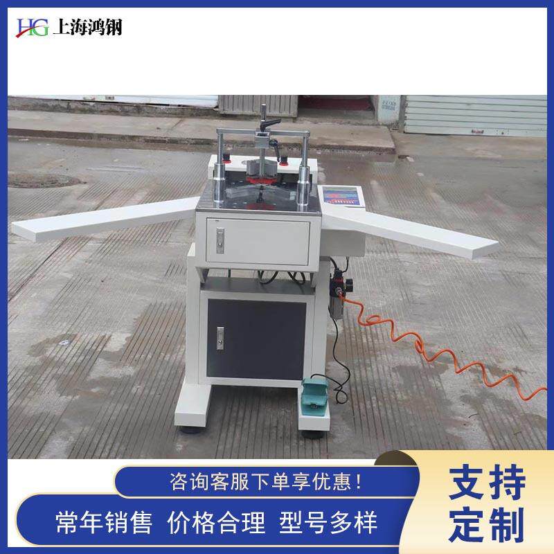 直角靠数控钉角机油画国画字画框订角机台式切角机自动压角设备