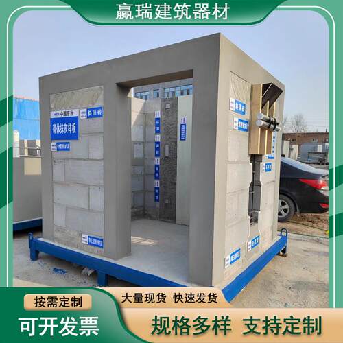 独立柱子质量样板质量样板建筑工地用品展示工程工艺样板展示区
