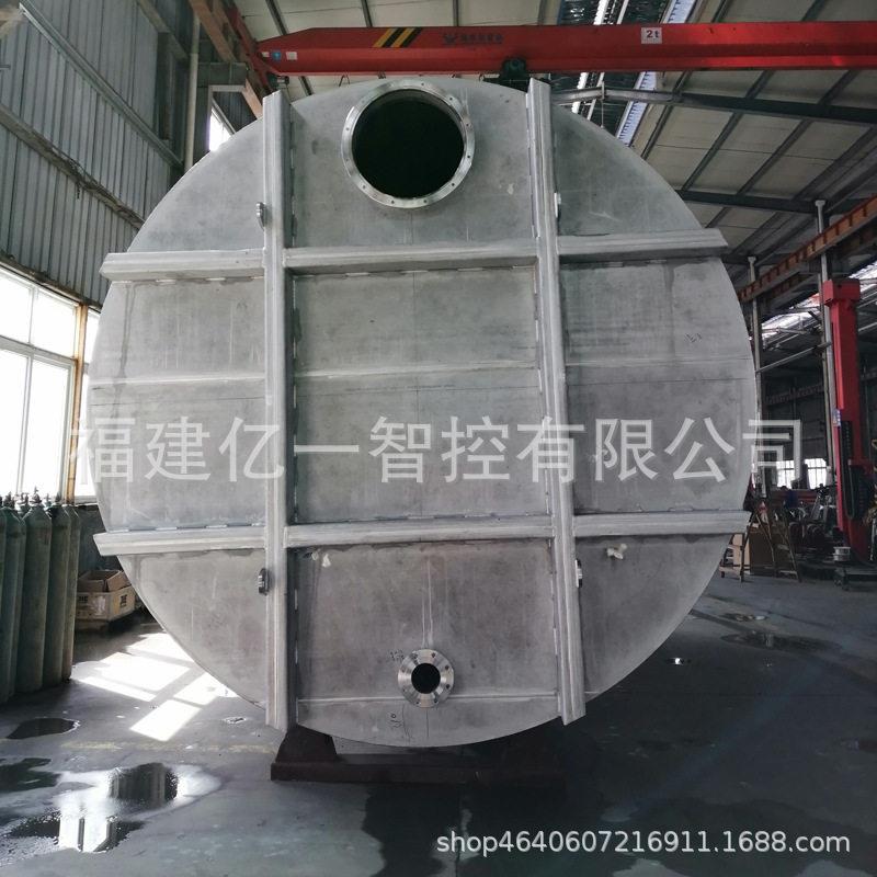 40吨树脂运储卧YY-式储储水不锈钢储容器可按需定制