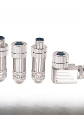 M12以太网连接器Profinet航空防水插头4芯5芯8芯12芯金属屏蔽连接