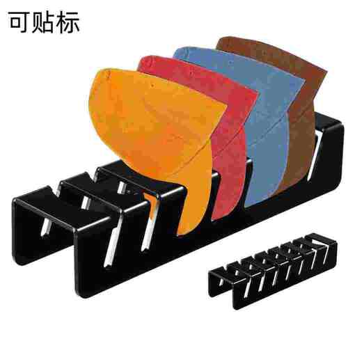 新款棒球帽架亚克力帽展示架 收纳7个棒球帽Baseball cap holder