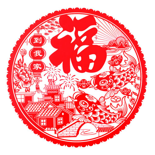 装饰福字字贴布置静电窗花窗贴