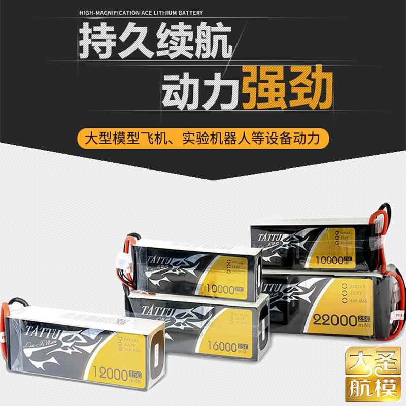 酷飞GUS阿格斯55/6-F7穿越机飞塔MPU6000支持BF NAV固件飞控